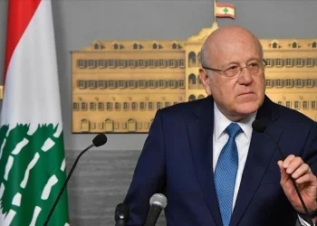 Mikati