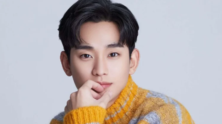 Kim Soo Hyun