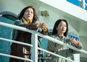 Kim Hee Sun dan Lee Hye Young di “Bitter Sweet Hell” MBC!