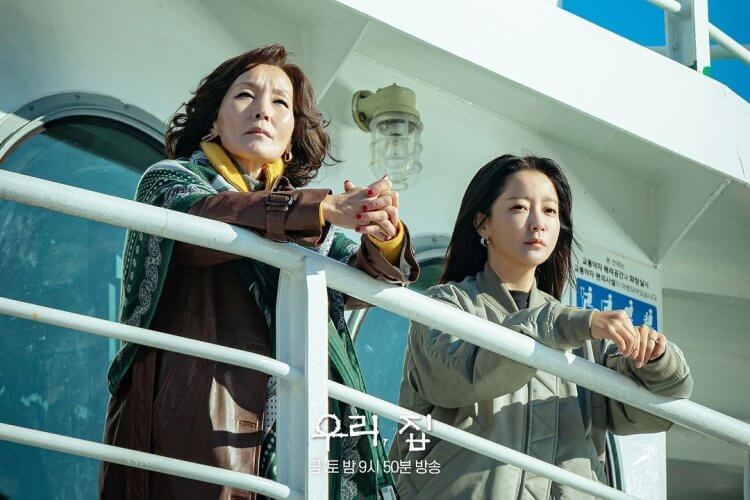 Kim Hee Sun dan Lee Hye Young di “Bitter Sweet Hell” MBC!