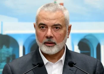 Haniyeh